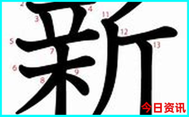 湖南韶山旅游攻略自由行路线
