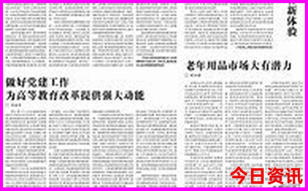 启动有什么旅游景点